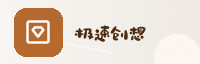 携手同行